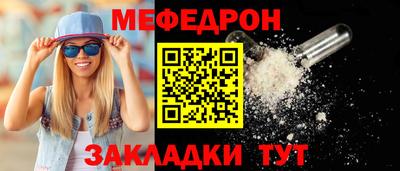 spice Жуковский