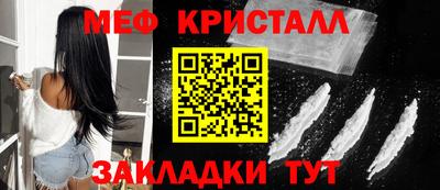 а пвп мука Заводоуковск