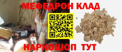 а пвп мука Заводоуковск