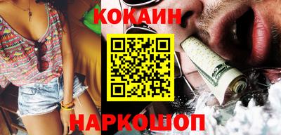 spice Жуковский