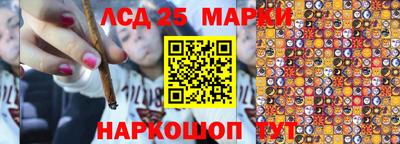а пвп мука Заводоуковск