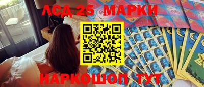 а пвп мука Заводоуковск