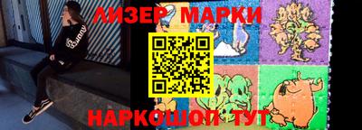 spice Жуковский