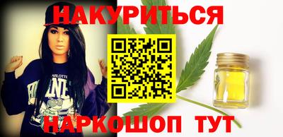 spice Жуковский