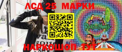 мефедрон VHQ Заволжье