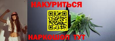 мефедрон VHQ Заволжье