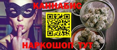 а пвп мука Заводоуковск