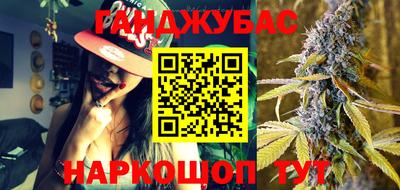 а пвп мука Заводоуковск