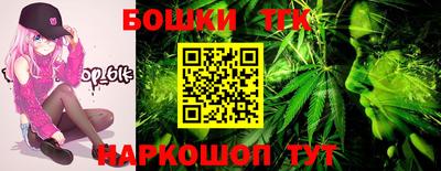 spice Жуковский