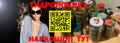 а пвп мука Заводоуковск