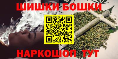 spice Жуковский