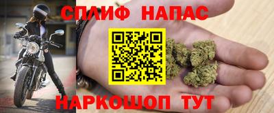 мефедрон VHQ Заволжье