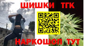 а пвп мука Заводоуковск