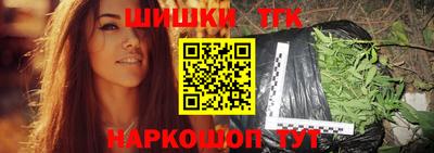мефедрон VHQ Заволжье