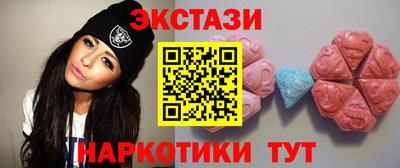 а пвп мука Заводоуковск