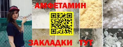 а пвп мука Заводоуковск