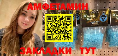 а пвп мука Заводоуковск