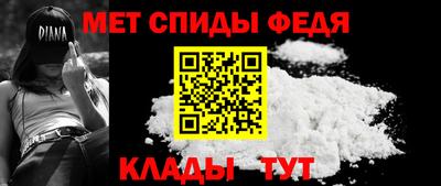 spice Жуковский