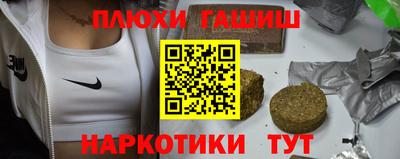 а пвп мука Заводоуковск