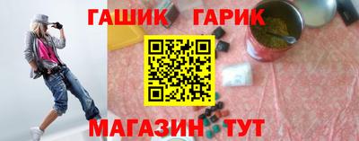 spice Жуковский